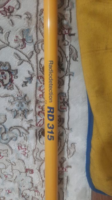 Металлоискатель RD 315