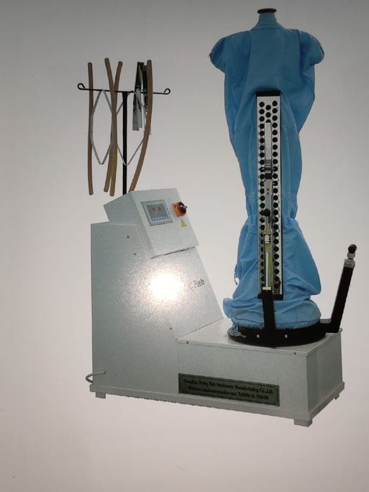 Продам прачечное оборудование