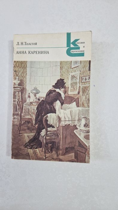 Книги , много книг