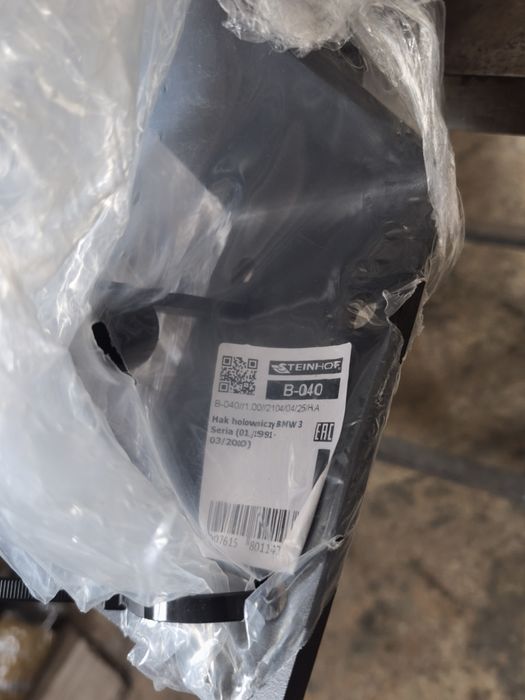 Cârlig remorcare nou BMW seria 3 (E36)