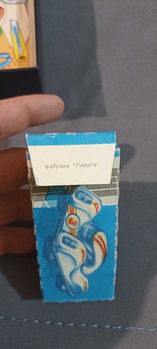Колекционерска, ретро/винтидж количка