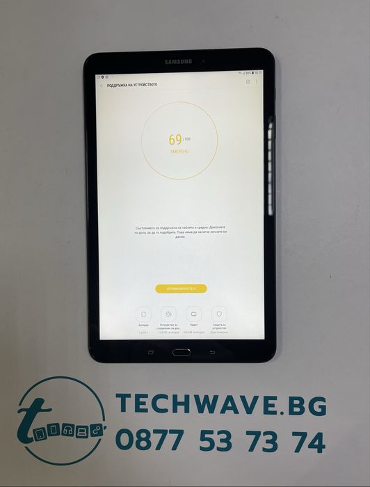Samsung Galaxy Tab A 2016 32GB Black