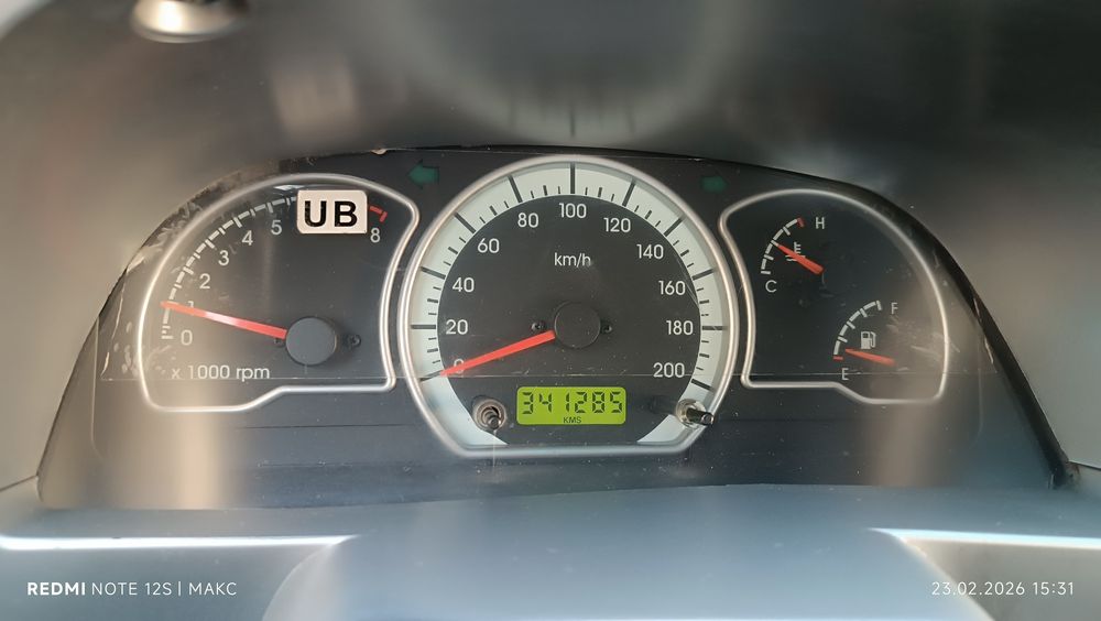 NEXIA 2 Chevrolet. Скидка