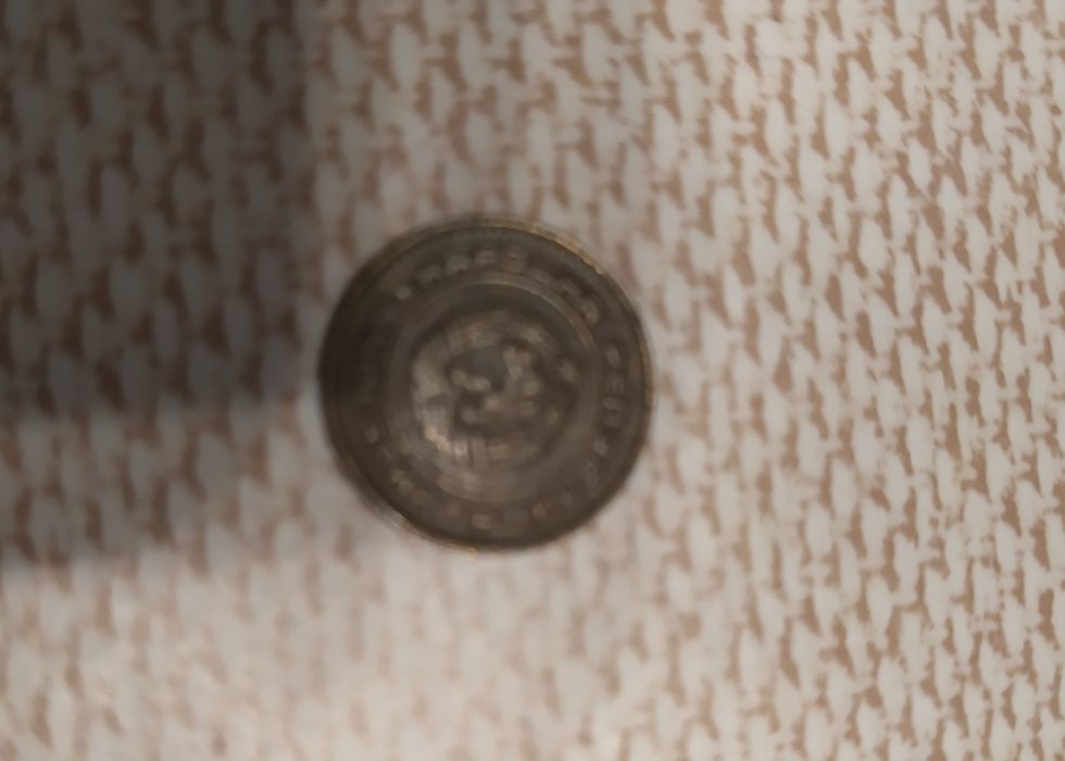 Старинни български монети