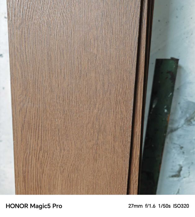 Доборная доска остатки дёшево