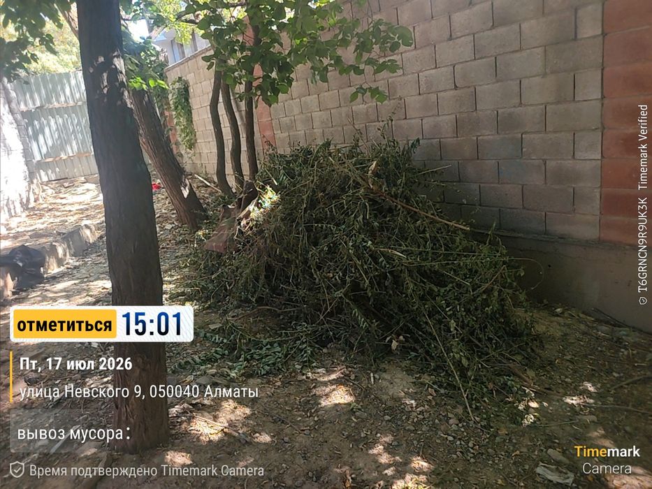 Вывоз мусора вывоз мебели Алмата Газель
