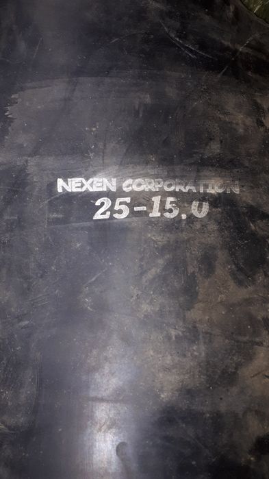 Ободные ленты, в объявлении