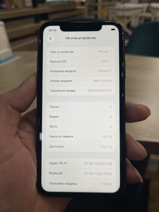 IPhone 11 128Gb Айфон 11 128гб