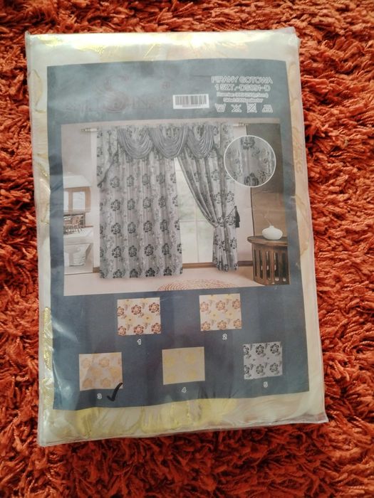 Официални Завеси