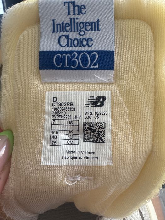 Маратонки New Balance