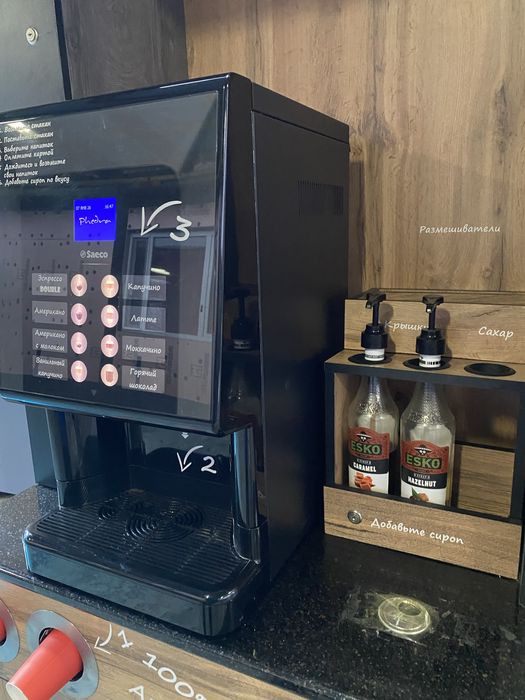 Кофе аппарат самообслуживание