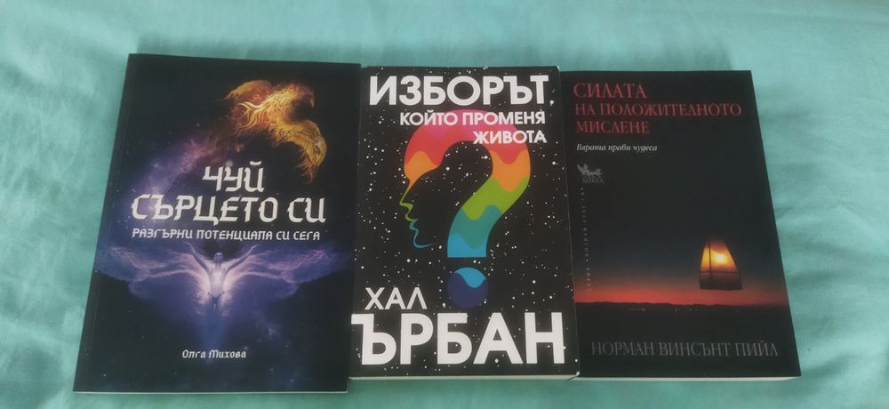Книги книги книги