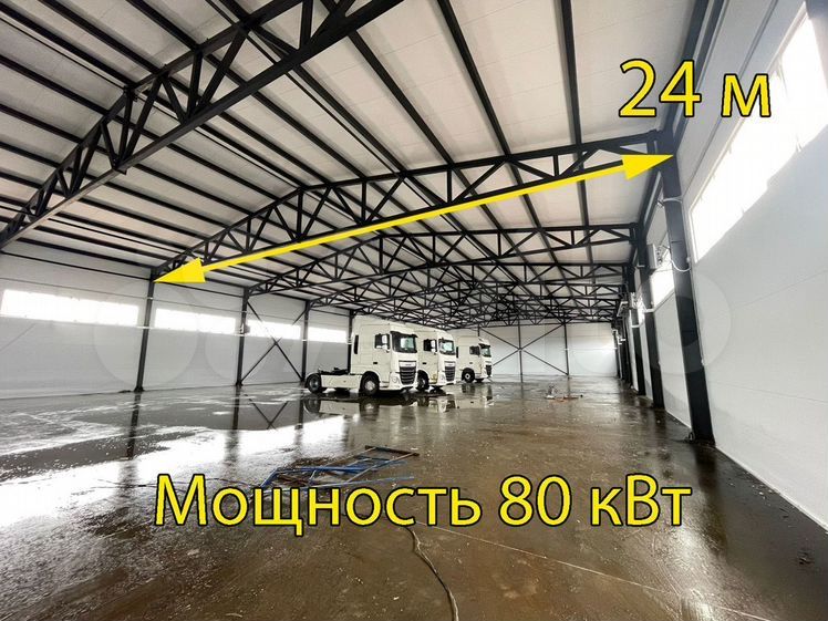 Аренда склада и контейнер Астана