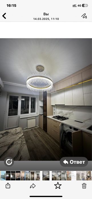 Продам 2 ком квартиру