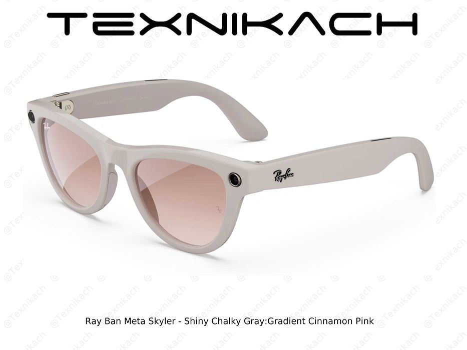 Новый • Ray Ban Meta Skyler - Cinnamon Pink • Доставка