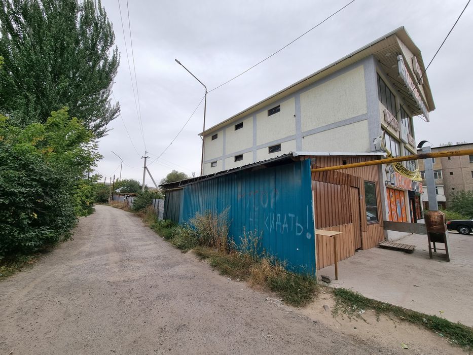 Продам торговый дом