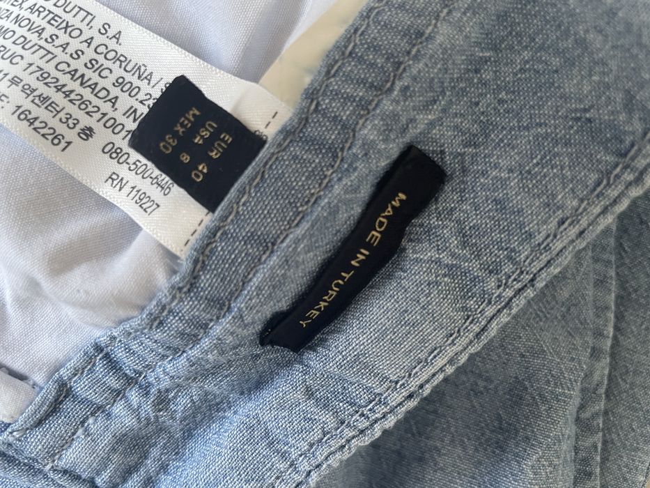 Панталон Massimo Dutti