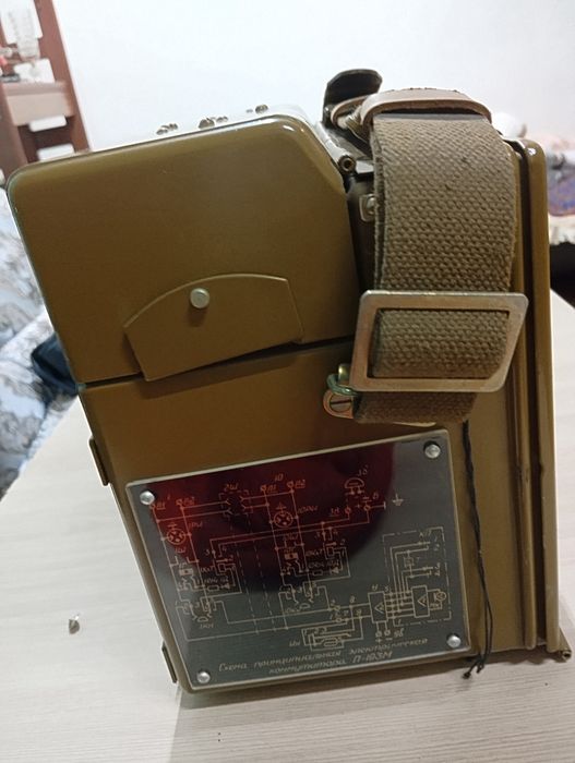 Коммутатор п193м