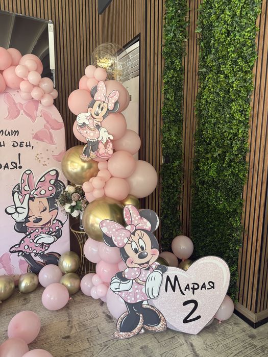 Украса за всеки повод