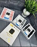 Смарт часы w26 pro max