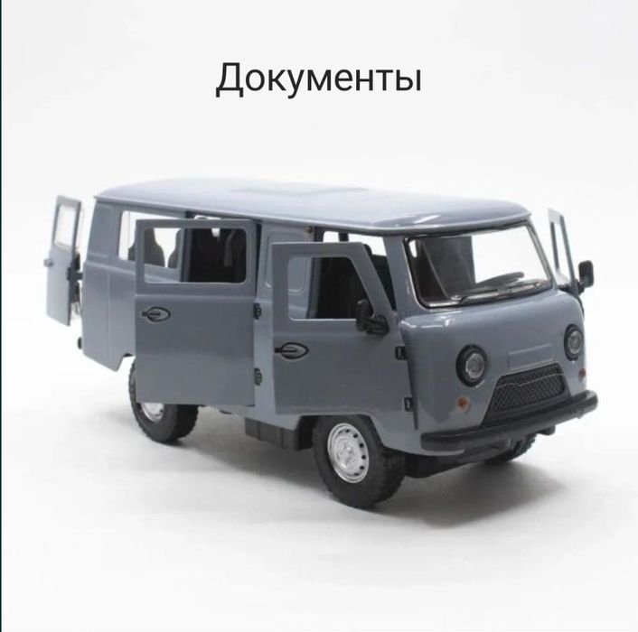 Уаз буханка 3962