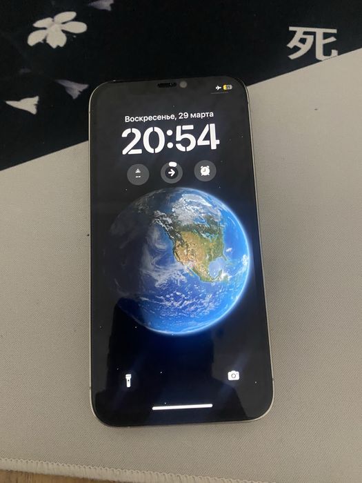 Iphone 12 pro 128 gb