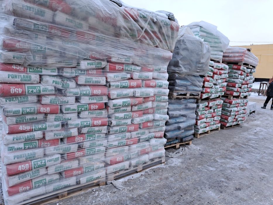 Цемент песок оптом и в розницу.