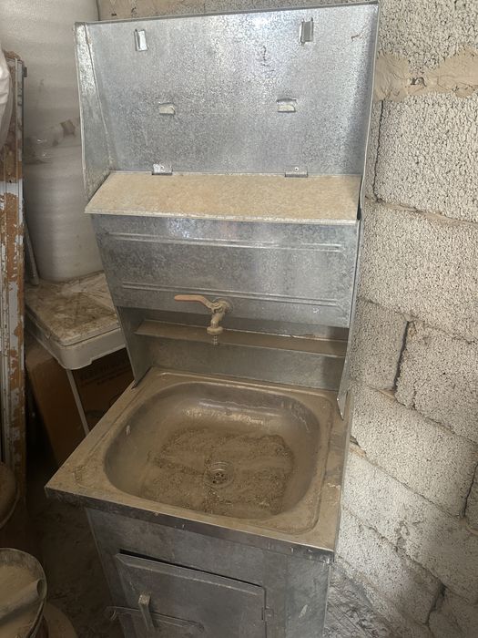 Аристон газ сатылады