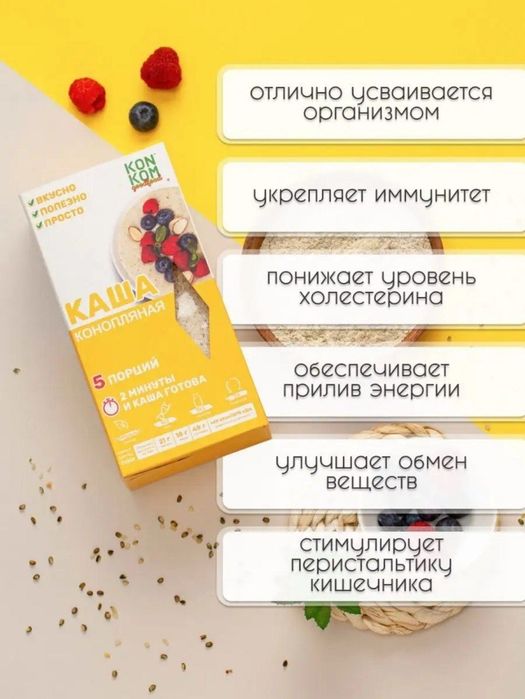 СПЕЦИИ мельница,масла