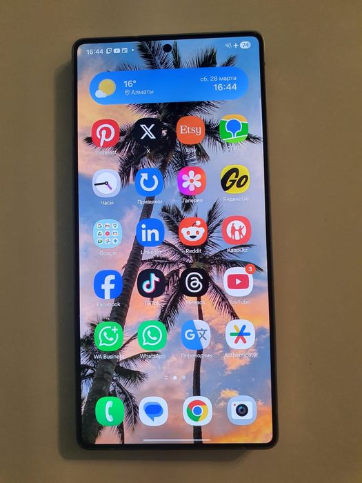 Samsung Galaxy S25 ultra