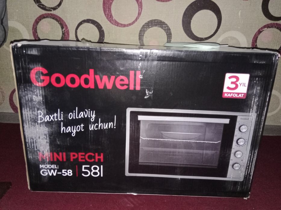 Срочно продается Печ Goodwell GW-58