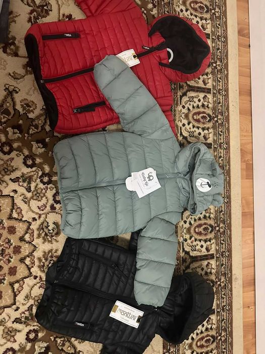 куртка, шалбар, торойка