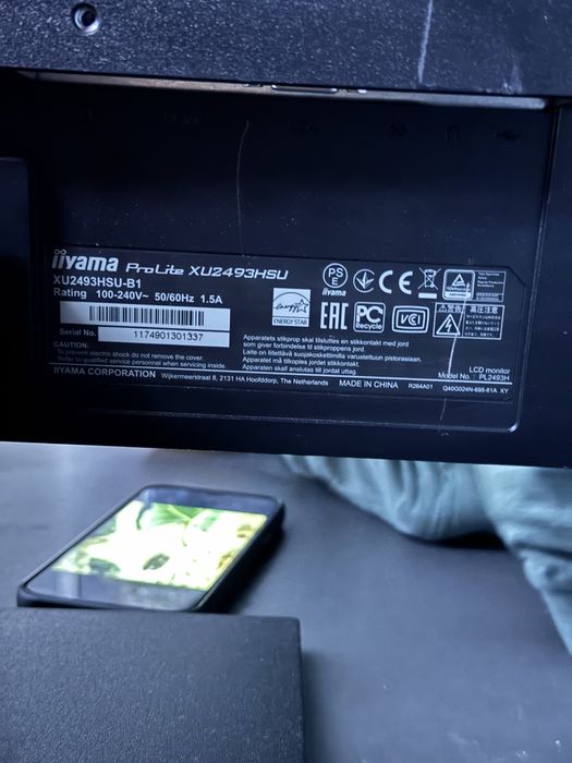 Монитор iiyama 23.8