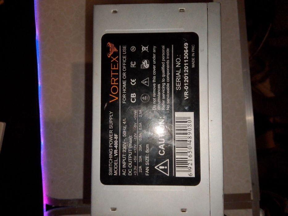 Продам блок питания