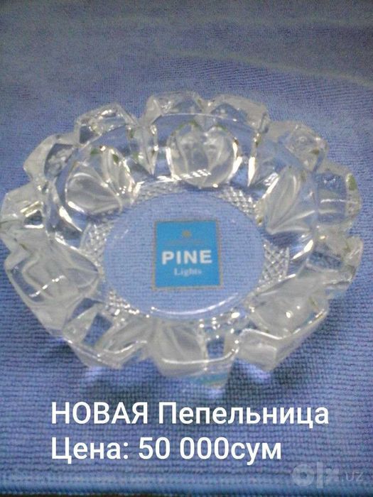 На 6 персон НОВЫЙ Сервиз Чайный-Кофейный/Чайник 2,5 литра РОССИЯ
