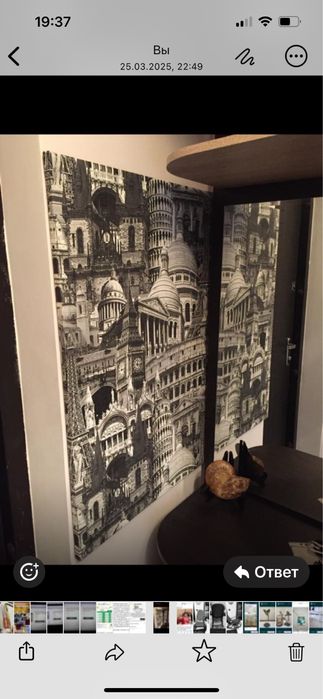 Икеа лофт декор для дома офиса