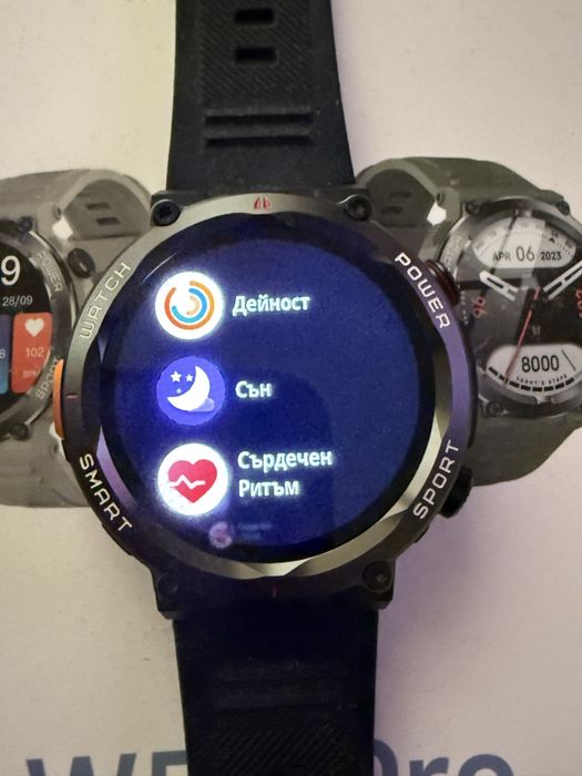 Smart watch w50 Pro