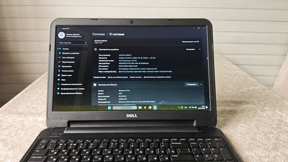 Ноутбук Dell 15" Core i5 (12 ГБ ОЗУ / Быстрый SSD)