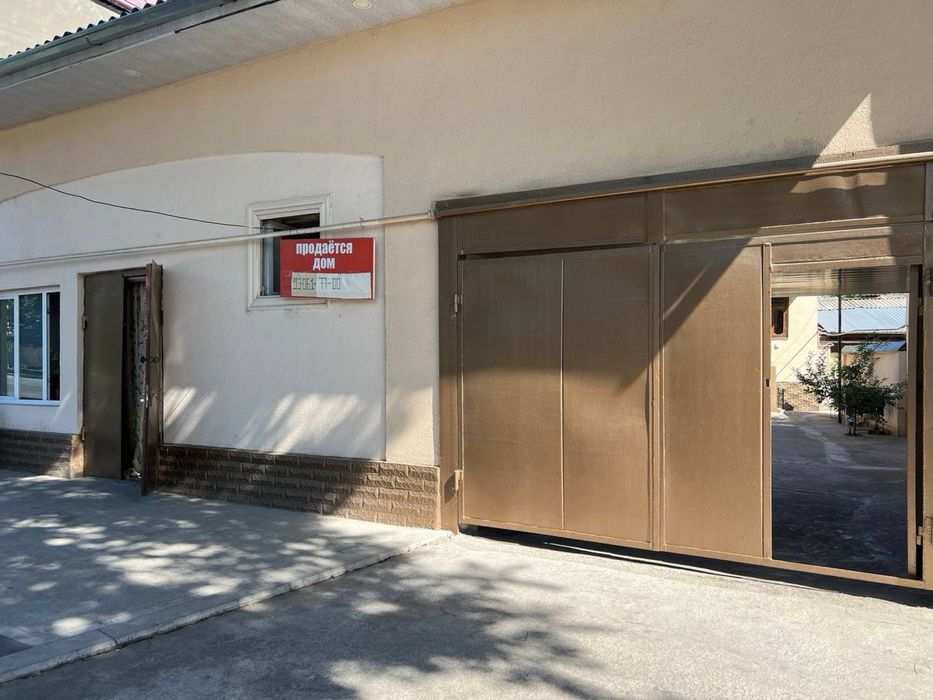 Продается Дом, Яшнабадский район, улица Мухтара Ашрафий