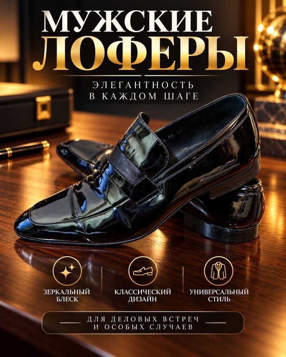 Дизайн карточек для маркетплейсов