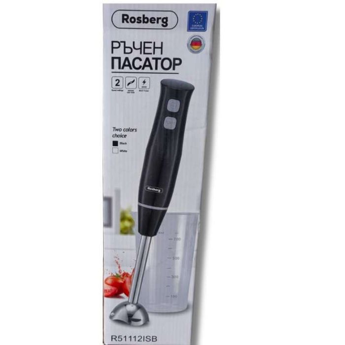 Пасатор , 400W, метален накрайник, с чаша 0.7л., 2степени,  черен, бя