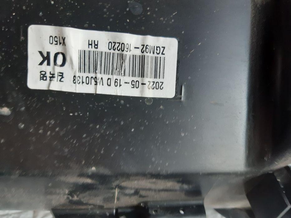Far dreapta ful led Ssangyong Tivoli 2019-2020