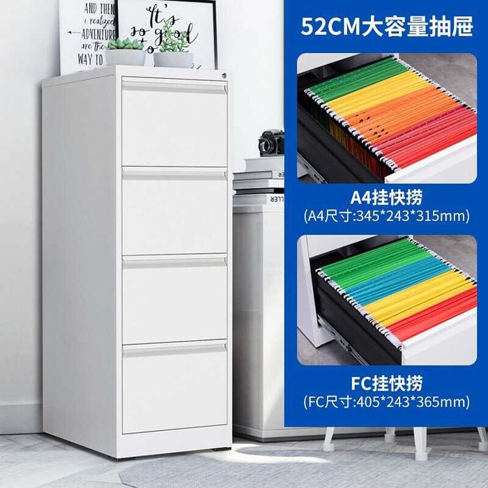 картотиечная тумба/ металлическая тумбочка с выдижными ящиками/на ключ