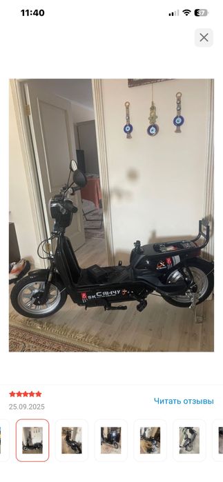 Продам электровелосипед новый,