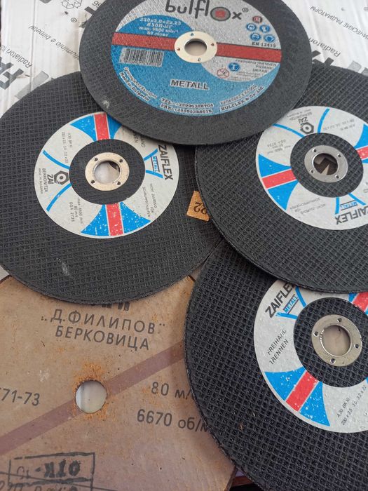 Дискове за голям ъглошлайф чисто нови...обша цена за всички
