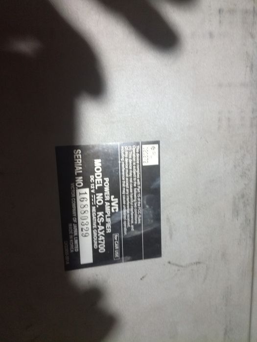 Продам буфер с усилителем