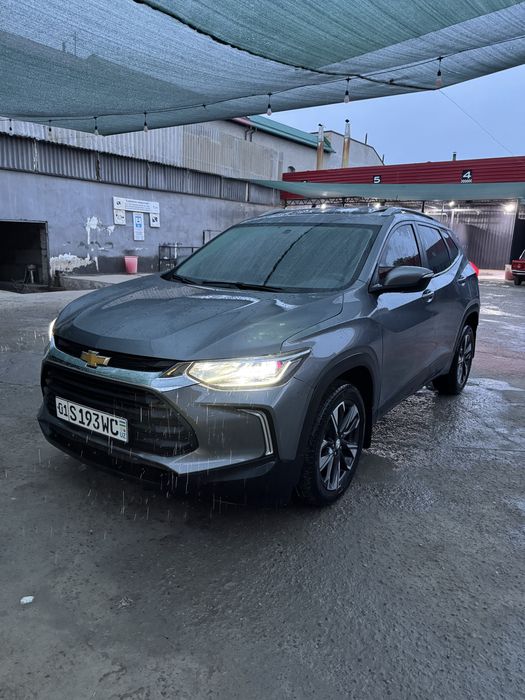 Other Tracker 2020 — 2