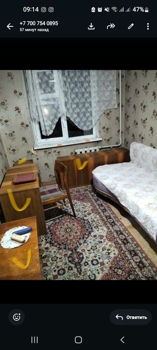 Мебель  бесплатно
