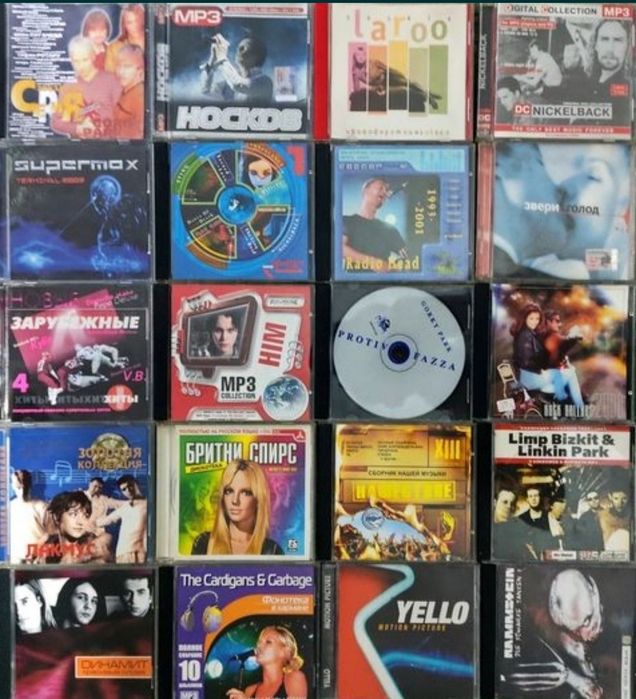 Продам CD - Mp3 компакт диски