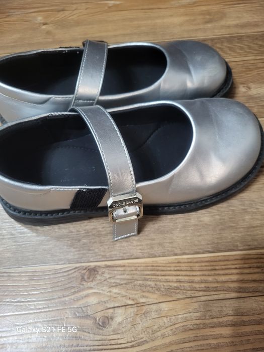 Сатылады кажекей